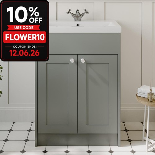 600mm bathroom vanity - 600mm,